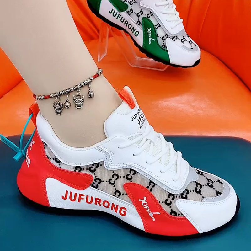 Zapatos casuales transpirables para mujer